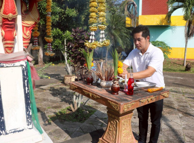 25 ธันวาคม 2568 – ศูนย์ถ่ายทอดเทคโนโลยีการสหกรณ์ที่ 20 ... พารามิเตอร์รูปภาพ 20